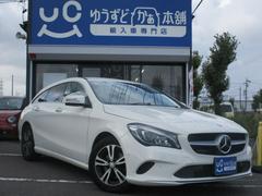 ��륻�ǥ����٥�ġ��ạ̃����饹 ���塼�ƥ��󥰥֥졼�����ạ̃������������塼�ƥ��󥰥֥졼����������������ʥӥ��������