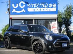 �ͣɣΣɡ��ͣɣΣɡ������ѡ��ӣġ�����֥ޥ󡡽����ʥӡ��Хå������