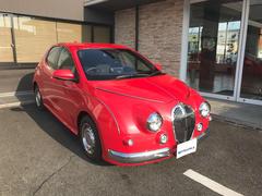 �ߥĥ������ӥ塼�� ���ȡ��꡼�������̣ء���Ͽ��̤���Ѽ֡����̿����ѡ����󥰥��ݡ��ȥ֥졼�����������Ż�ʪ��