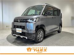 ��ɩ���ǥꥫ�ߥˡ��ԡ��ץ�ߥ��ࡡ��ߥƥåɥ��ǥ�������Ͻк�̤���Ѽ�