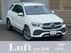 ��륻�ǥ����٥�ġ��ǣ̣š��ǣ̣ţ������䡡���ޥ��å������ͣǥ饤�󡡼ָ��ң�ǯ����