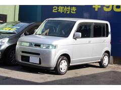 �ۥ�������åġ����ڥ���륨�ǥ�����󡡸�����ǯ��������ԣ��������������������Ͽ��
