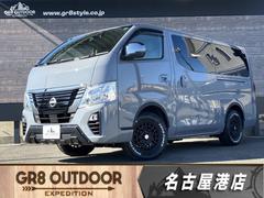 �����������Х󡡥��󥰥����ɥץ�ߥ���ǣء����ףġ���¦�ѥ���饤�ɥɥ����ʥӣԣ�