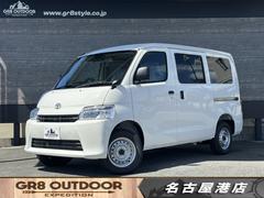 タウンエースバン　ＧＬ　４ＷＤ／トヨタセーフティセンス／コーナーセンサー／アイドリングストップ／キーレスエントリー／Ｗエアバッグ／パワーウインドウ／横滑り防止装置／ヘッドライトレベライザー／純正ホイール／登録済未使用車（トヨタ）