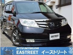 �ۥ�������ꥷ����ץ쥹�ơ������ӡ��ȣģĥʥӥ��ڥ����ѥå��������ԣţɣμֹ�Ĵ�����ץ�����