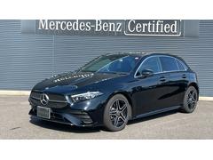 ��륻�ǥ����٥�ġ������饹�����������䡡���ͣǥ饤��ѥå����������ͣǥ饤�󡡥��꡼�եѥ������