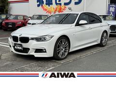�£ͣס������꡼�����������䡡�ͥ��ݡ��ġ�����ƥꥸ����ȥ����եƥ��������ʥ�