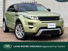 ���ɥ����С�����󥸥����С����������������ڡ������ʥߥå��������ǥ����顼������ξ�������䣴�ܿ��ʸ򴹡����ɥ����С��������ۥ�����֥�å�����