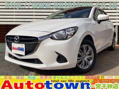 �ޥĥ����ǥߥ��������ӡ��ָ���ǯ���������ݾ��դ��������ﳲ�ڸ��֥졼���������ʥӡʥե륻���ԣ�