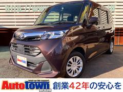�ȥ西�����󥯡��ǡ������������ǥ�����󡡼ָ���ǯ���������ݾ��ա����ͷڸ��֥졼��