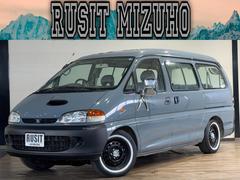 ��ɩ���ǥꥫ���ڡ������������󥰡��ǡ��ѥ��ƥ�֥롼�������������;���ξ