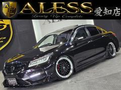 �ۥ�������󥹥ѥ�����������̡�����롼�ա����ץ����ȡ��ե륨����