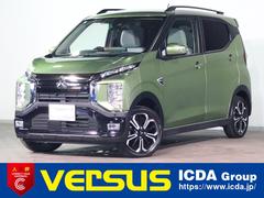 ｅＫクロス ＥＶ　Ｐ　純正９インチメモリーナビＴＶ／ブルートゥース＆ＵＳＢ対応／アラウンドビューモニター／前後ドラレコ／マイパイロット／衝突軽減ブレーキ／シートヒーター／プレミアムインテリアＰＫ／純正アルミ／充電ケーブル有（三菱）