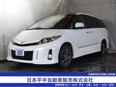 �����ƥ��� �����饹���ץ�ߥ��२�ǥ������