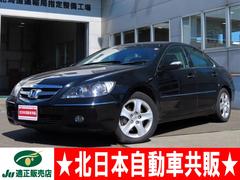 �ۥ�����쥸����ɡ��١������졼�ɡ����ףġ���ǯ�ָ����աˡ��ʥ�