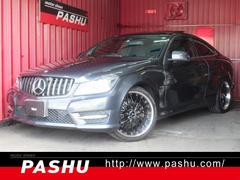 ��륻�ǥ����٥�ġ��å��饹���ã��������֥롼���ե������󥷡������ڣ��ͣǥѥʥ�ꥫ���ʣǡ����ͣǥ��ݡ��ģУˡ������ե륨����
