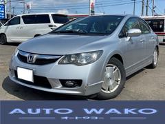 �ۥ�������ӥå��ϥ��֥�åɡ��ͣء��ϥ��֥�åɡ��ʥӡ��ԣ�