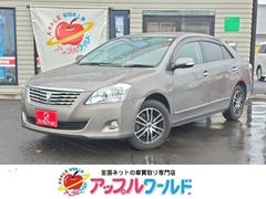 �ȥ西���ץ�ߥ����������ء��̥ѥå����������ףġ��ɥ饤�֥쥳������