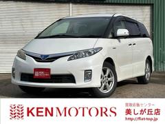 �ȥ西�������ƥ��ޥϥ��֥�åɡ��ء����ףġ��ɥ饤�֥쥳���������ţԣ�