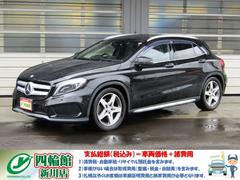 ��륻�ǥ����٥�ġ��ǣ̣����饹���ǣ̣������������ޥ��å������ݡ��ġ��졼���������եƥ��Уˣ�