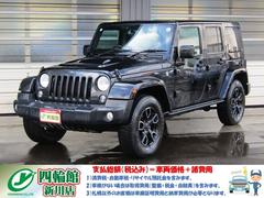���饤���顼������ ��󥰥顼�����ߥƥå� ����ƥ��ƥ塼�ɡ������������̻��͡��֥�å��쥶������ƥꥢ