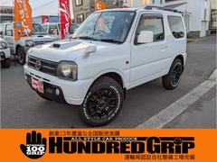 �ޥĥ������ڥ��ե����ɡ��أá��ͣԼ֡��ָ������դ����������ɻ�����