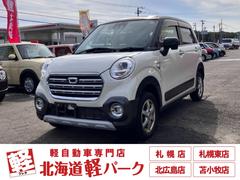 �����ϥġ����㥹�ȡ������ƥ��Уǡ������ܡ��ӣ��ɣɣɡ������ﳲ�ڸ��֥졼��