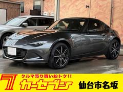 �ޥĥ��������ɥ������ңơ��ӡ���������졼�������롼�������ͷڸ�