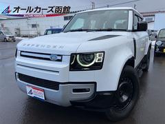 ���ɥ����С� �ǥ��ե������ ������ƥ��������ƥꥢ�ѥå������ƥåɥե�����ѥ�