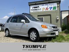 �ȥ西���������饹�ѥ�������ߥå��������̻��ͼ֥�ߥå���������롼�ա��ܽ���