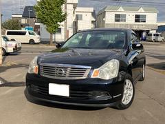 �������֥롼�С��ɥ���ե��������͡��ƣϣգҡ����ףġ��ƽ��������