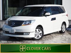 �ۥ�������ꥷ����ץ쥹�ơ������ӡ��ȣģĥʥӥ��ڥ����ѥå����������ףġ��ܽ���ξ