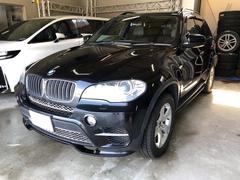 �£ͣ� �أ� ���ģ����塡������֥롼�ѥե����ޥ�