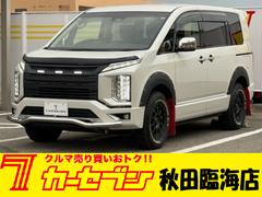 ��ɩ���ǥꥫ�ġ������С��ʣ��ϣӥ���롡�����åȥС����ե�����������˥å���