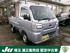 ���Х롡����С��ȥ�å����ԣ¡��ڥȥ�å������ԡ������ﳲ�ڸ������ƥ�