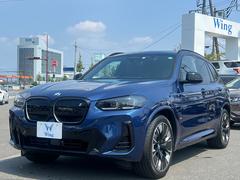�£ͣס���أ����ͥ��ݡ��ġ���󥪡��ʡ����ر졡�ѥΥ�ޥ��饤�ǥ��󥰥롼��