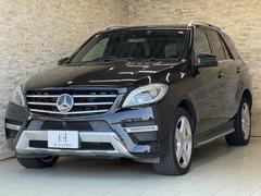 ��륻�ǥ����٥�ġ��ͥ��饹���̣ͣ��������֥롼�ƥå������ޥ��å������ͣǥ��ݡ��ĥѥå�����