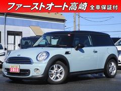 �ͣɣΣɡ��ͣɣΣɡ������ѡ�������֥ޥ󡡥ġ��ȥ󥫥顼�������������