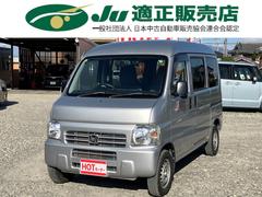 �����ƥ��Х� �ӣģ�