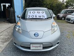 リーフ　Ｘ　サンクスエディション（３０ｋｗｈ）　満充電１８５キロ・１０セグ・車検９年１１月まで・１００Ｖ充電可・禁煙車・故障診断済・修復歴無・ドラレコ・ナビ・テレビ・バックカメラ・前後ソナー・Ｂｌｕｅｔｏｏｔｈ・記録簿７枚・ＥＶ・Ｖ２Ｈ・ＢＥＶ（日産）