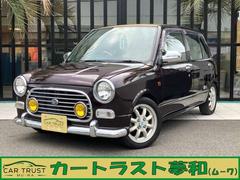 �ߥ饸���� ������