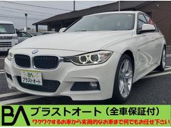 �£ͣס������꡼�����������顡�ͥ��ݡ��ġ���������ξ���ǥ����顼����������Ͽ