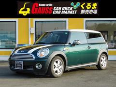 �ͣɣΣɡ��ͣɣΣɡ������ѡ�������֥ޥ󡡶ر졡�ģӣ�
