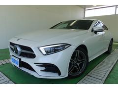 ��륻�ǥ����٥�ġ��ạ̃ӥ��饹���ạ̃ӣ������䡡���ݡ��ġ����������롼���֥ѥå��������ʥ�