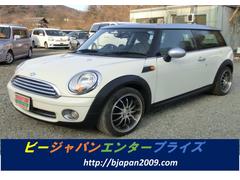 �ͣɣΣɡ��ͣɣΣɡ������ѡ�������֥ޥ��ݾ��դ��������ߥ󥰥�������