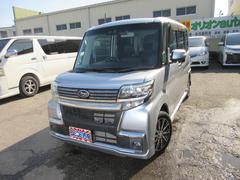 ���Х롡���ե��󡡥�������ҡ����ڥ���롡���ޡ��ȥ������ȡ��ʥ�