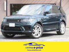 ���ɥ����С�����󥸥����С����ݡ��ġ��ȣӣť����ʥߥå�����󥪡��ʡ��֡��ӣ֣ϥץ�ߥ���ڥ���ȥ֥�ƥ��å���졼���󥰥��꡼�󡡥ɥ饤�֥ץ��ѥå�