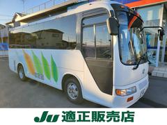�ȥ西�������������ҡ��������ܼ֡������ȥޡ���ư�ɥ�