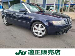 �����ǥ����������֥ꥪ�졡����ư�����ץ󡡵�Ͽ�����ܳץ�����