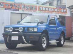 ���������ߥ塼���ӡ���®�ޥ˥奢�����Ե�Υ�����������ˣ͡��ӵ������������ããӣ��ףļ֥����ܥǥ�������
